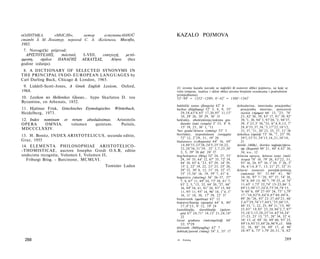 Aristotel   politika