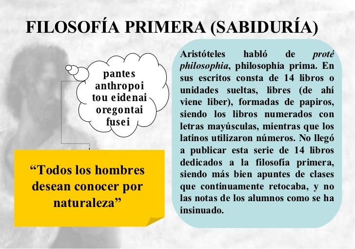 el conocimiento segun aristoteles pdf