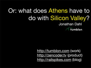 Aristotle and the Art of Software Development