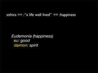 Aristotle and the Art of Software Development