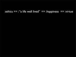 Aristotle and the Art of Software Development
