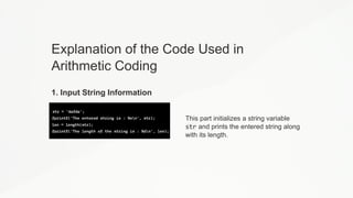 arithmetic coding for signal and multimedia processing | PPTX
