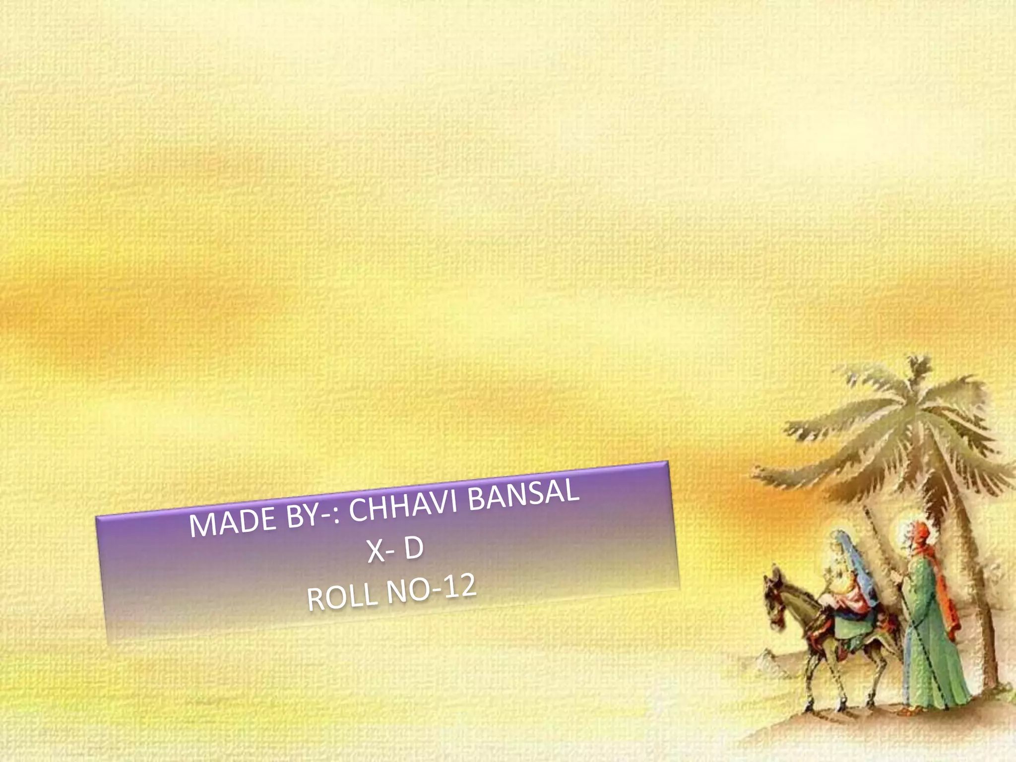 Arithmetic progression