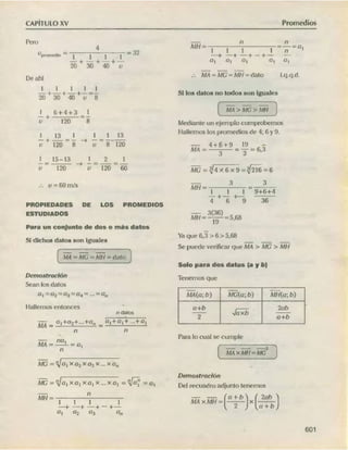 ARITMÉTICA - LUMBRERAS