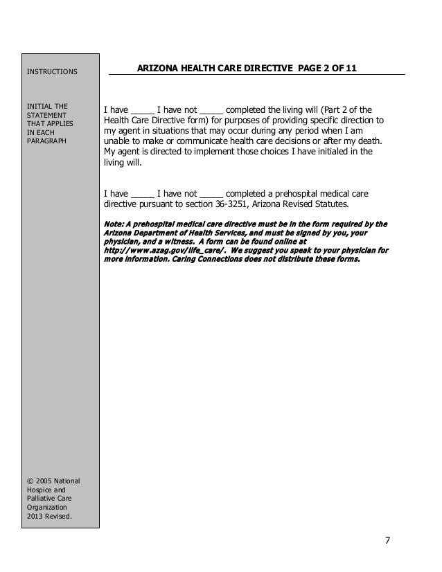 arizona advance directive advance directives form arizona