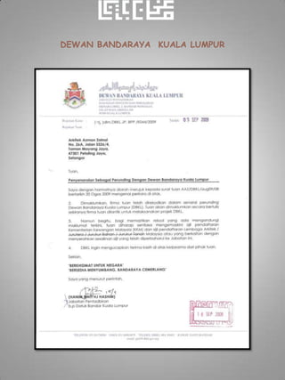 DEWAN BANDARAYA KUALA LUMPUR
 