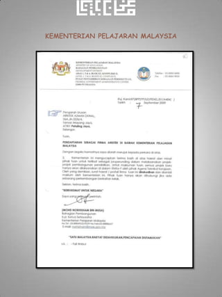 KEMENTERIAN PELAJARAN MALAYSIA
 