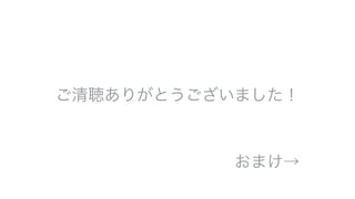 ꤬Ȥޤ
ޤ
 