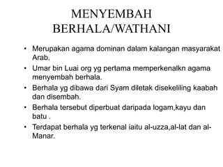 Berhala terbesar zaman jahiliah