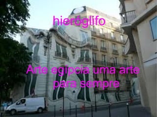 hieróglifo Arte egípcia uma arte para sempre 