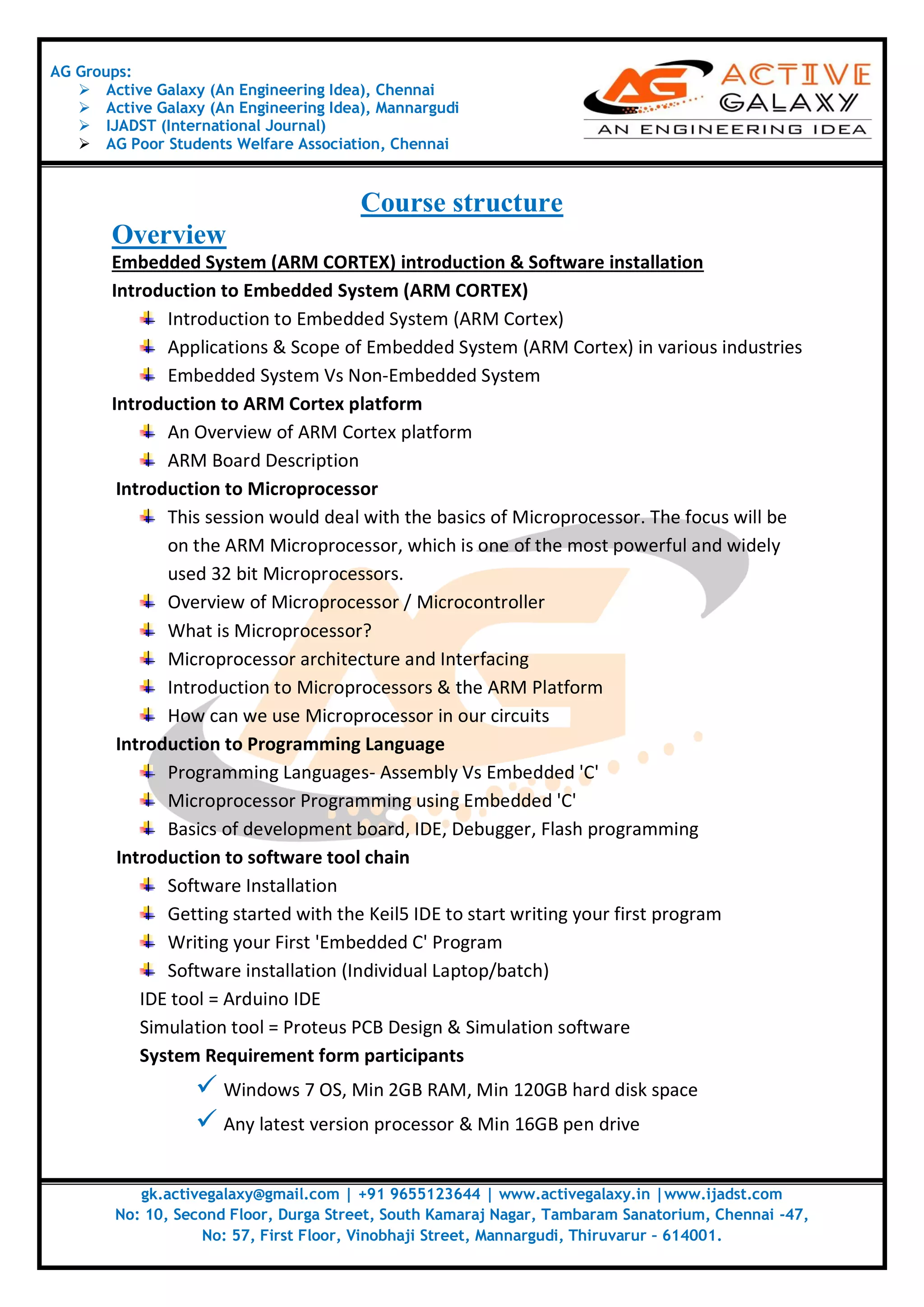 Arm 2days hands on training_workshop_activegalaxy | PDF