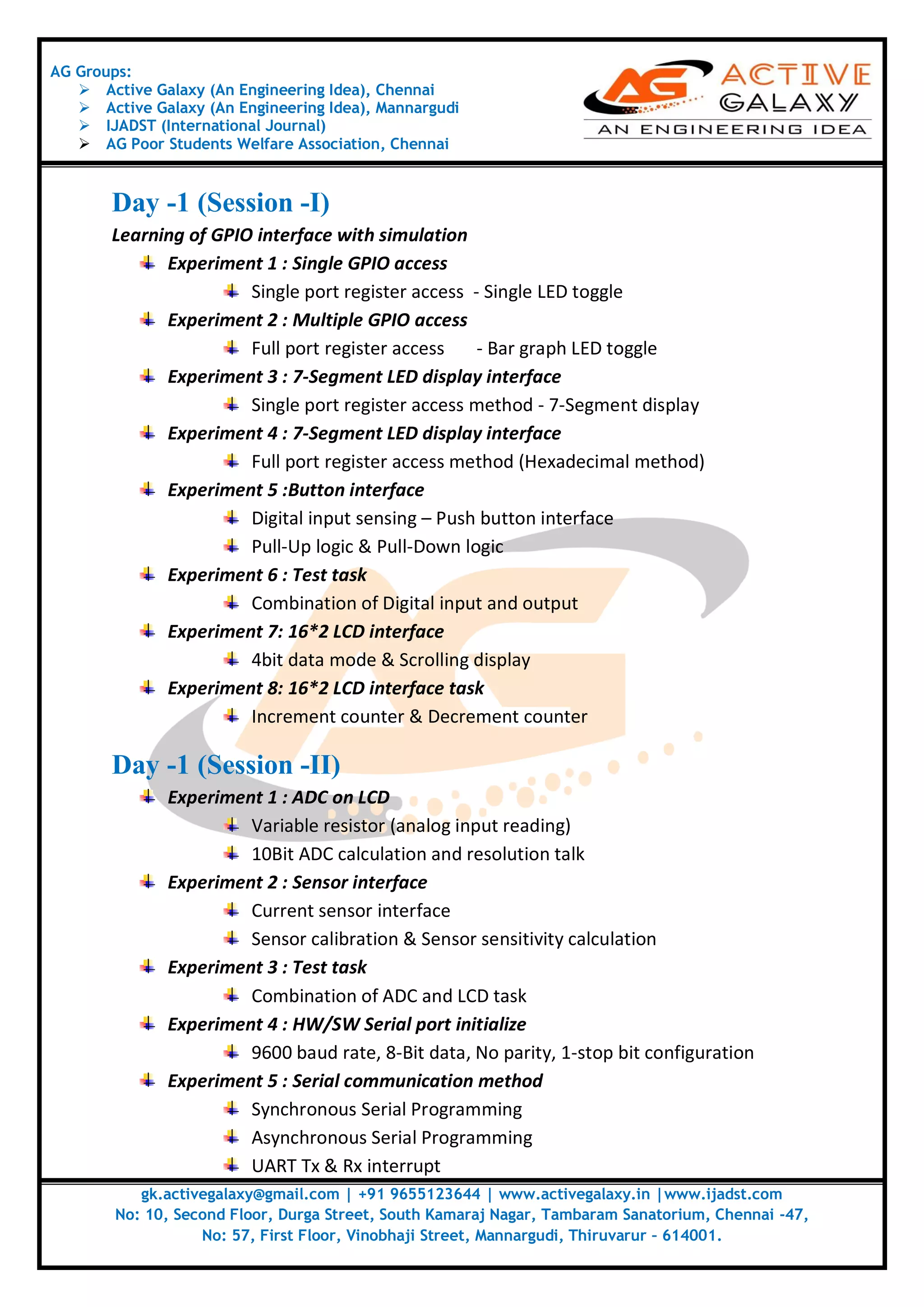 Arm 2days hands on training_workshop_activegalaxy | PDF