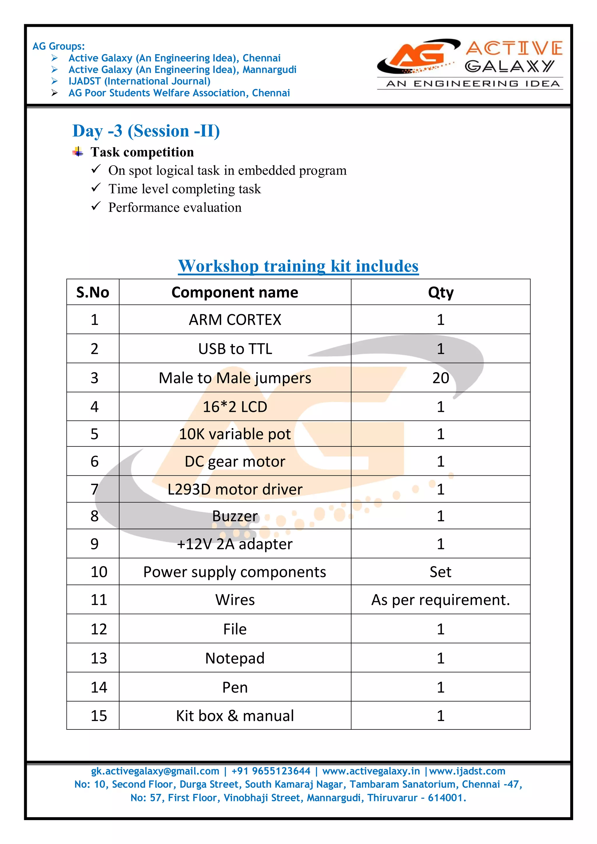 Arm 2days hands on training_workshop_activegalaxy | PDF