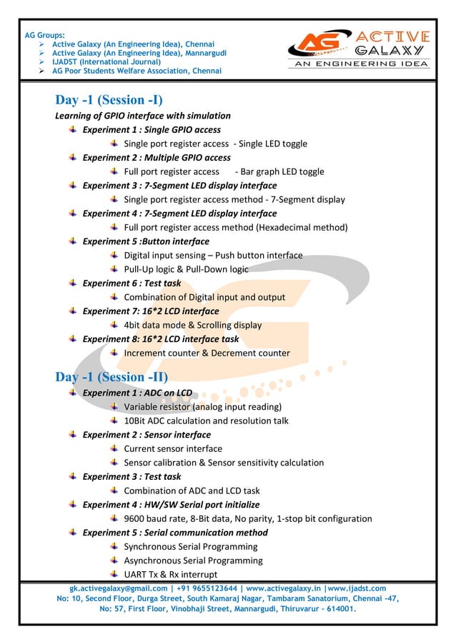 Arm 2days hands on training_workshop_activegalaxy | PDF