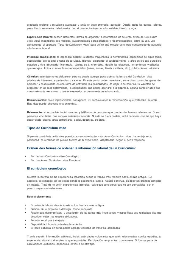 Armar el currículum y la carta de presentación
