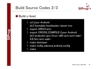 How To Build Android for ARM Chip boards | PDF