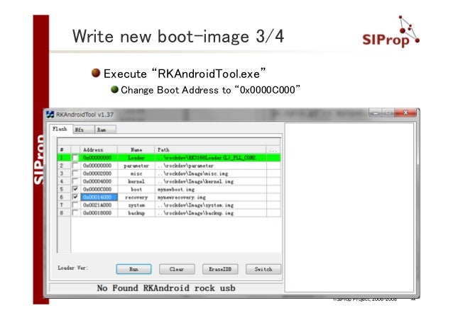 V1.37 V1.37