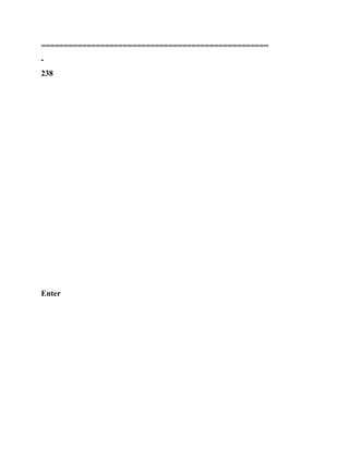 ==================================================
-
238
Enter
 