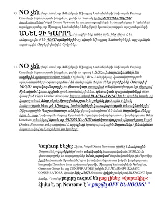 G.   NO չեն ընդունում, որ Ամերիկայի Միացյալ Նահանգների նախագահ Բարաք
     Օբամայի ներողություն խնդրելու, քանի որ հստակ իրենց ՇԱՐՈՒՆԱԿՎՈՒՄ
     հարձակումները Vogel Denise Newsome եւ այլ քաղաքացիների եւ օտարերկրյա Ի երկրների
     աջակցությունը, որ Միացյալ Նահանգներ Ամերիկայի կառավարության պաշտոնյաների

     ԱՆԵԼ ՉԻ ԿԱՐՈՂ մտադիր ենք անել այն, ինչ ճիշտ է եւ
     տեղադրվում են ՎԵՐԸ օրենքներին ոչ միայն Միացյալ Նահանգների, այլ օրենքն
     արտաքին Ազգերի խմբին Երկրներ.




H.   NO չեն ընդունում, որ Ամերիկայի Միացյալ Նահանգների նախագահ Բարաք
     Օբամայի ներողություն խնդրելու, քանի որ պարզ է ԱՄՆ - ի հարձակումներ են
     ազգերին դրդապատճառ ունեն. Օրինակ, ԱՄՆ - Ամերիկայի կառավարության
     պաշտոնյաները օգտագործում են հանրային Ֆորումներ գործիքներ Ամսաթիվ
     ԿԵՂԾ / ապակողմնորոշիչ ու վնասակար ստացված տեղեկատվությունը միջոցով
     Քրեական / կոռուպցիոն դրսեւորումների հետ, պետական պաշտոնյաների հետ
     կապված Vogel Denise Newsome նպատակով BLACKLISTING իր եւ պահել նրան, որ
     կարողանան ձեռք բերել Զբաղվածություն եւ լռեցնել իր ձայնն է կիսել
     հանրության հետ, թե Միացյալ Նահանգների կառավարության տեսակետների /
     Միջազգային Պաշտոնատար անձինք իրականացնում են նման հարձակումները
     նրա եւ այլք: Նախագահ Բարաք Օբաման եւ նրա իրավախորհրդատու / խորհրդատու Baker
     Donelson տեսնելով նրան, որ ՊԱՇՏՊԱՆՎԱԾ տեղեկատվության վերաբերյալ Vogel
     Denise Newsome տեղադրվում է այդպիսի հրապարակային Ֆորումներ / ինտերնետ
     նպատակով ոչնչացնելու իր կյանքը:



                Կարեւոր է նշել: Հիմա, Vogel Denise Newsome դիմել է հանրային
                Ֆորումներ գործիքներ նաեւ տեղեկացնել հասարակական / WORLD եւ
                փաստաթղթեր եւ ապացույցներ նման չարակամ հարձակումների դեմ կողմից
                իրեն նախագահ Օբամային, նրա իրավախորհրդատու խմբին խորհրդատու
                հացթուխ Donelson նրա աշխատակազմի, Միացյալ Նահանգների Կոնգրես,
                Garretson Group եւ այլ CONSPIRATORS խմբին ՀԱՄԱՆԱԽԱԳԱՀՆԵՐԸ
                CONSPIRATORS, նրանք եկել ՀԵՏՈ Newsome կրկին ջանքերով SILENCING նրա
                ձայնը. - Նրանք բոլորը
                                ուզում են լաց լինել: «վարակիչ»:
                Հիմա է, որ Newsome է `« քաշվել OFF ԵՆ HOODS! "
 