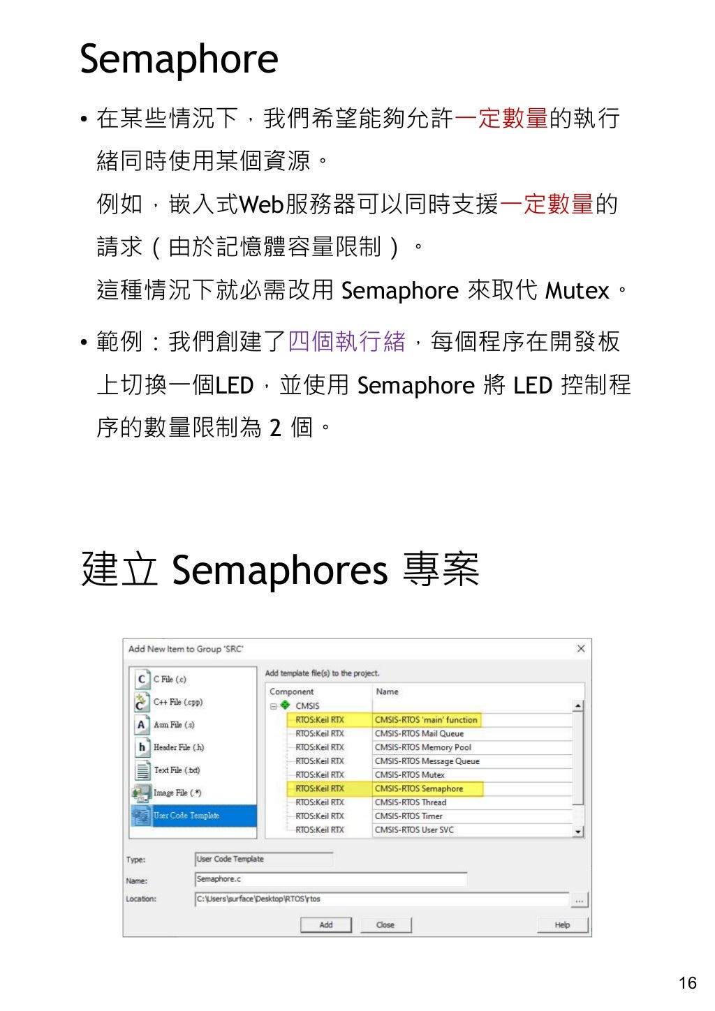 Slide 4