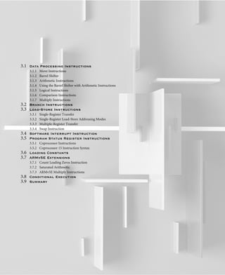 ARM_System_Developers_Guide-Designing_and_Optimizing_System_Software.pdf