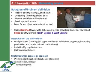 LIVES poultry value chain development interventions: Approaches and scalable interventions