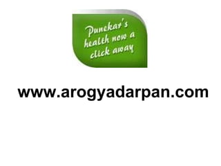 www.arogyadarpan.com 