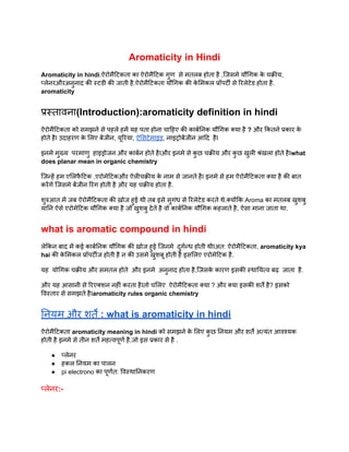 aromaticity.pdf