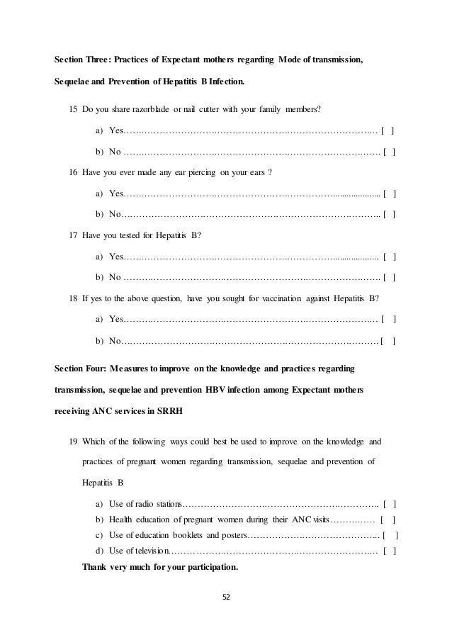 aron s final report arons authorization form