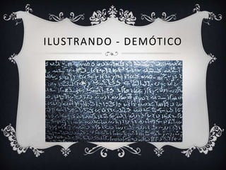 ILUSTRANDO - DEMÓTICO
 