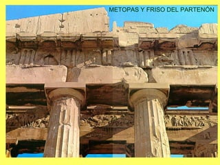 METOPAS Y FRISO DEL PARTENÓN 