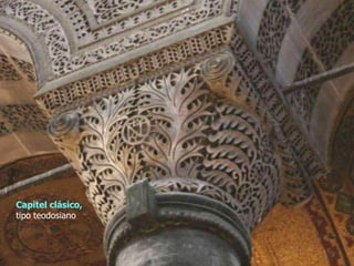 Capitel clásico,  tipo teodosiano 