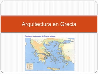 Arquitectura en Grecia
 