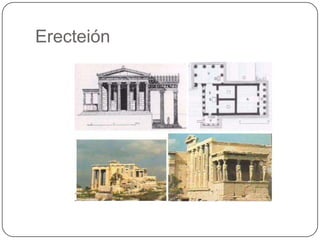 Erecteión
 