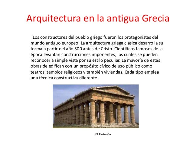 Arquitectura en la antigua grecia