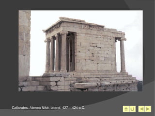 Calícrates. Atenea Niké, lateral. 427 – 424 a.C. 