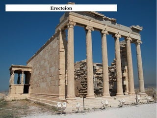Erecteion
 