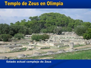 Estado actual complejo de Zeus
 