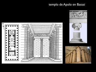 templo de Apolo en Bassai
 