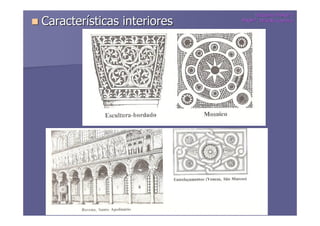 Disciplina THAUP I
Características interiores   PROFª.: Priscilla Loureiro
                             PROFª
 