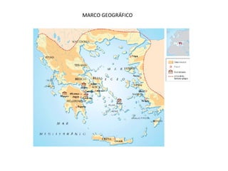 MARCO GEOGRÁFICO
 