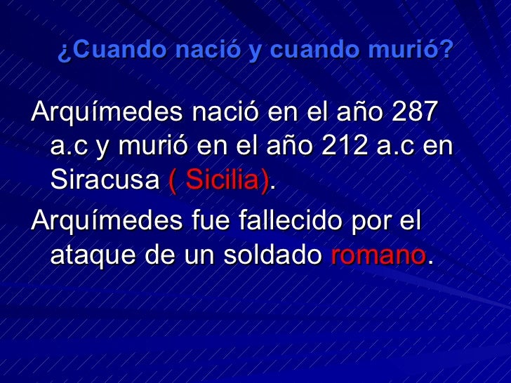 Arquímedes