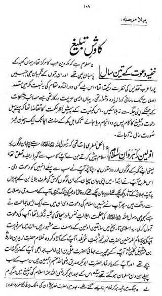 IM

i^fS^%H,

**

A
'i

>w>^

'J

F

^c^^^i

 