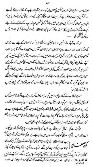 iir

4AXuMAu),

>lsi(jyt<Lj$fe(/4i/i-

WjU^v0i

<r

>/M
w^V

LLSf/

 