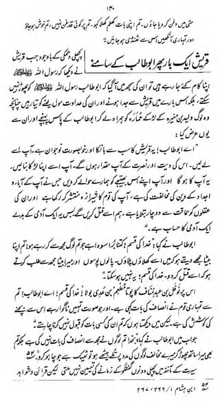 t^WMfrf

I

A

ri"Y1l/i f&ati

<"

 