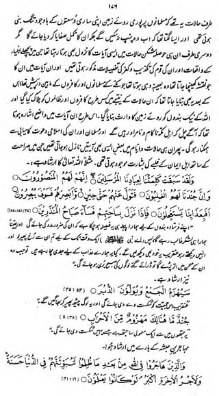 M

>jH

'*>

>)fys&££

J*

.<

At

/»

#<*^*^

A>

vv

 