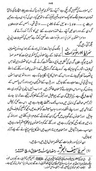 :
>^ij<jf^ifjtf^&* fJ>iS>

*b
,<;f

0)

 