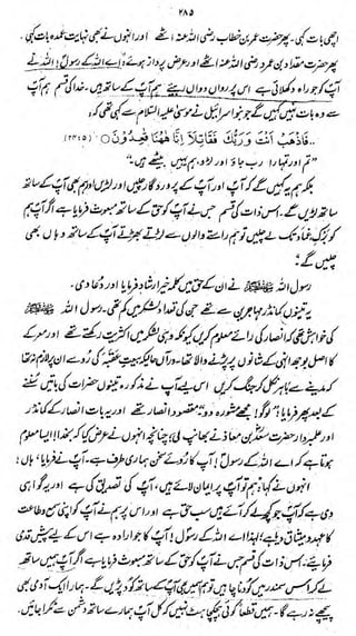 rAt>

Wrftyftft-tfiitUA

^^Jl^ljl/r.Si/^^

 