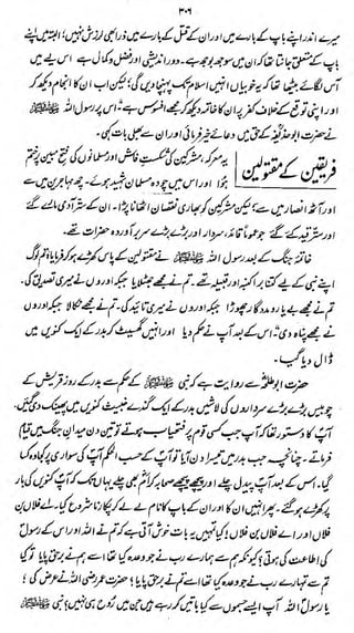 M
*

*

&&>

,ok<4~!-{-

£tf"i^Q cTi-^X

^

*
I

*

*

**

>

i

 