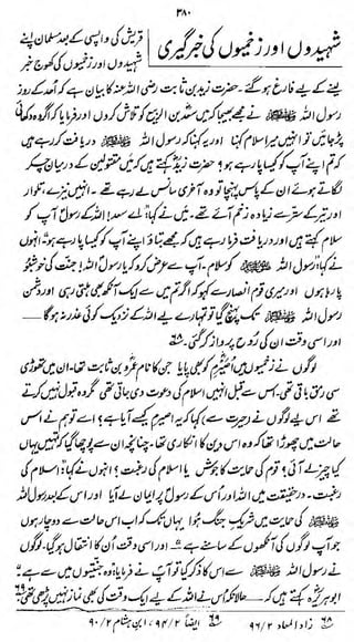 :

n*

m

^

——

—

1</rffyi£i(iff/rty

&

ii/r>iSt>ij

 